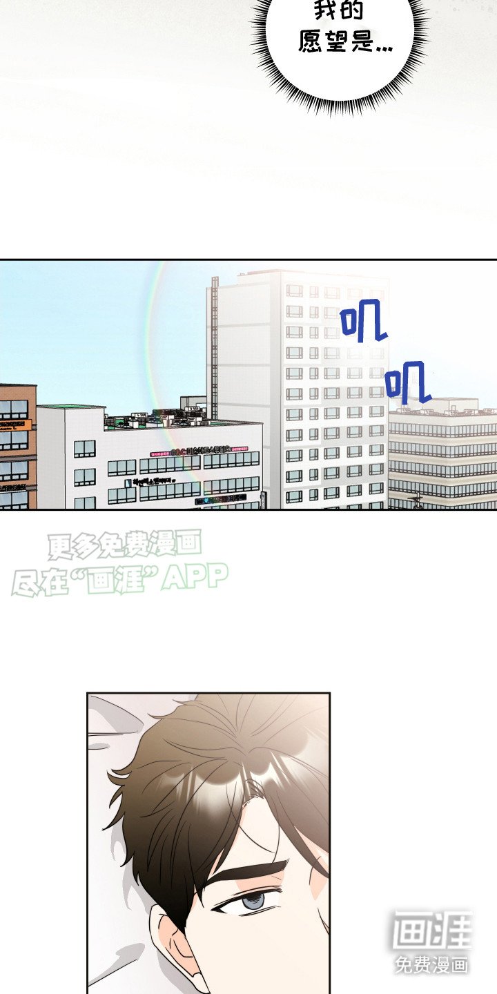 第6章： 无视