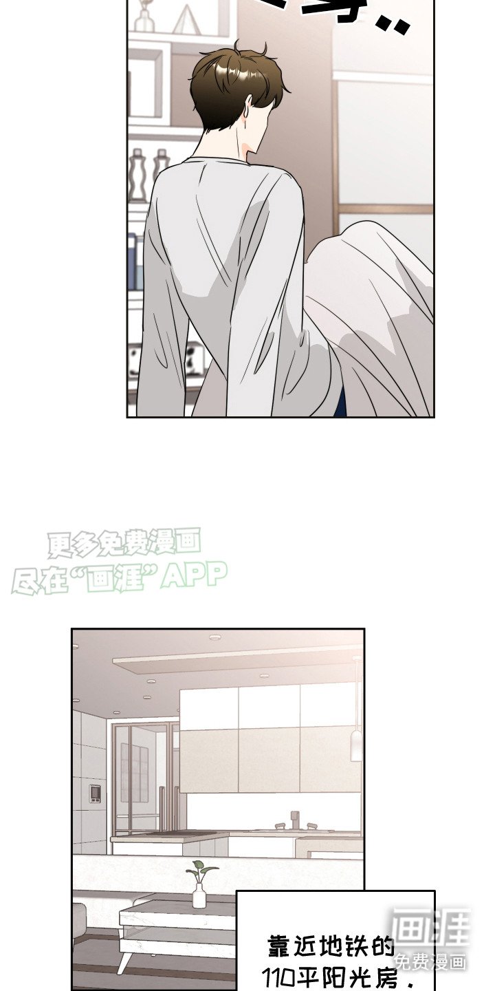 第6章： 无视