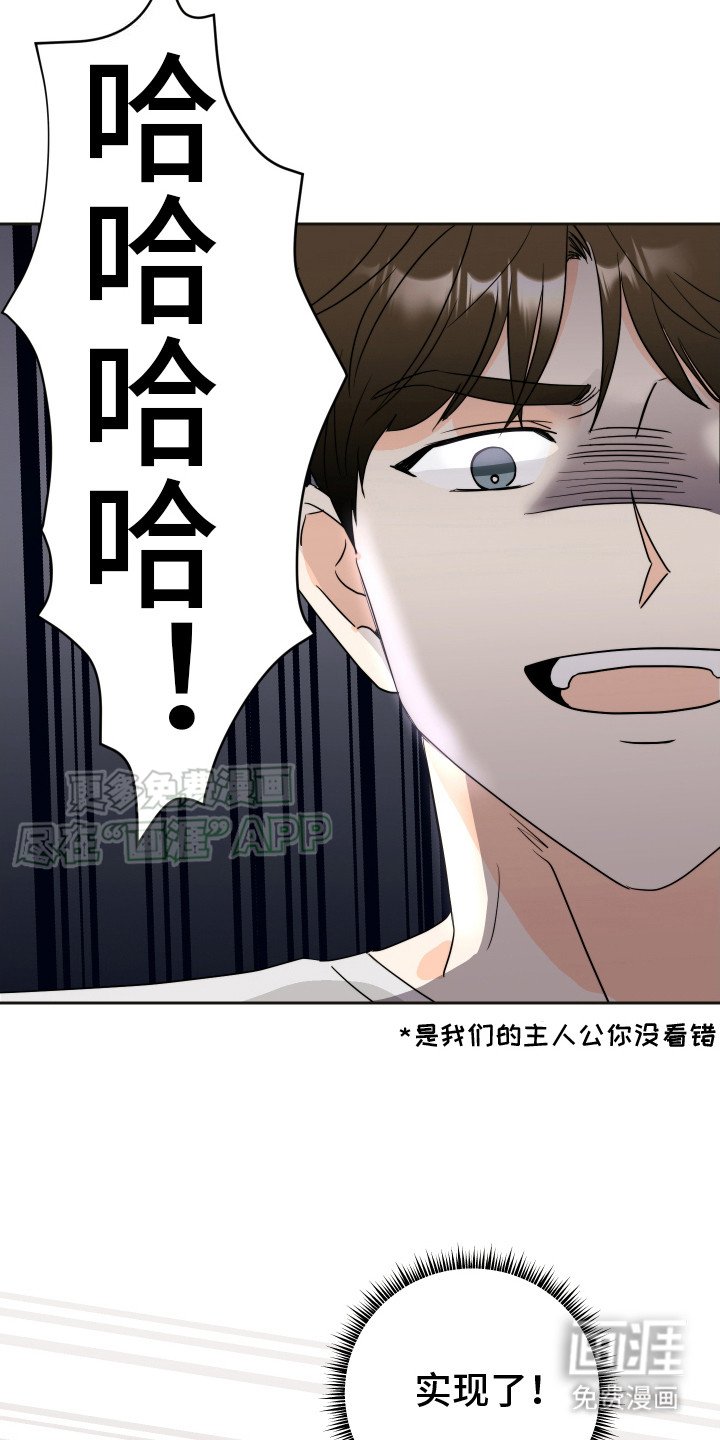 第6章： 无视