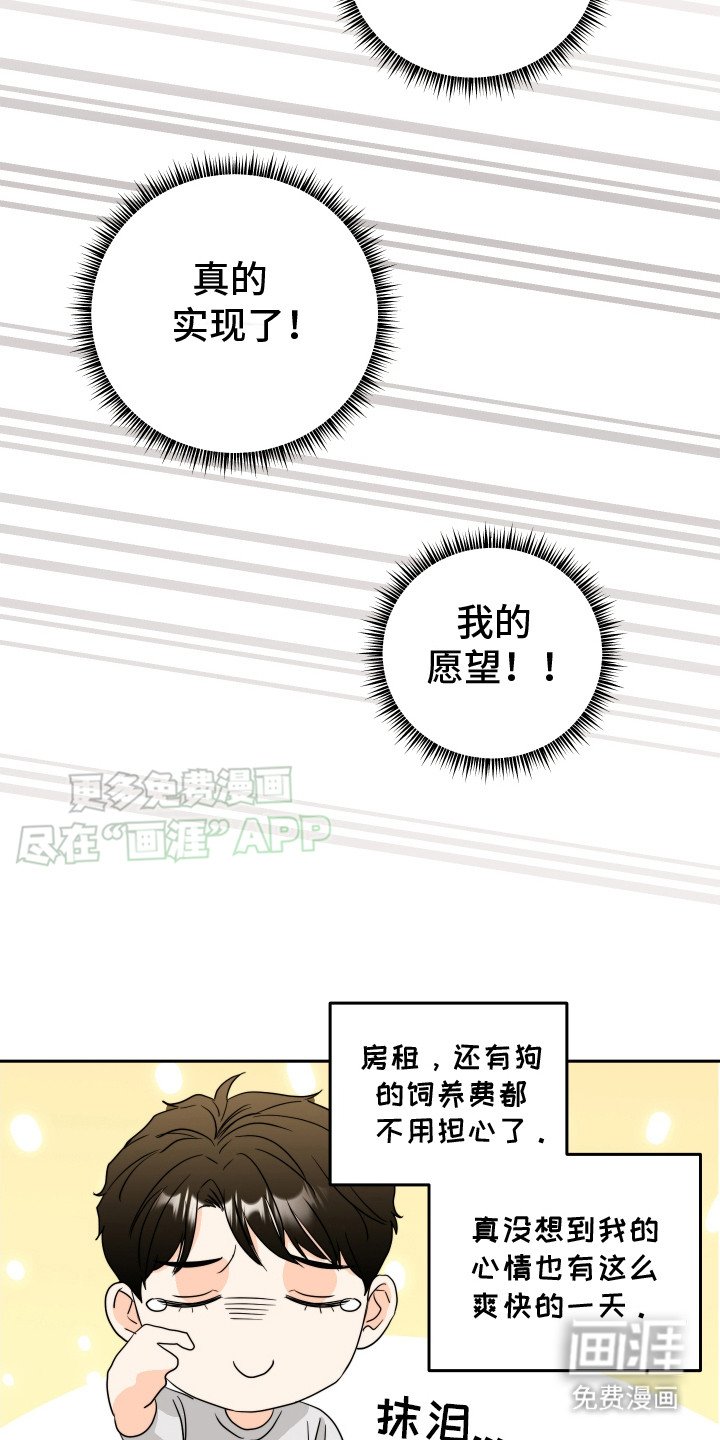 第6章： 无视