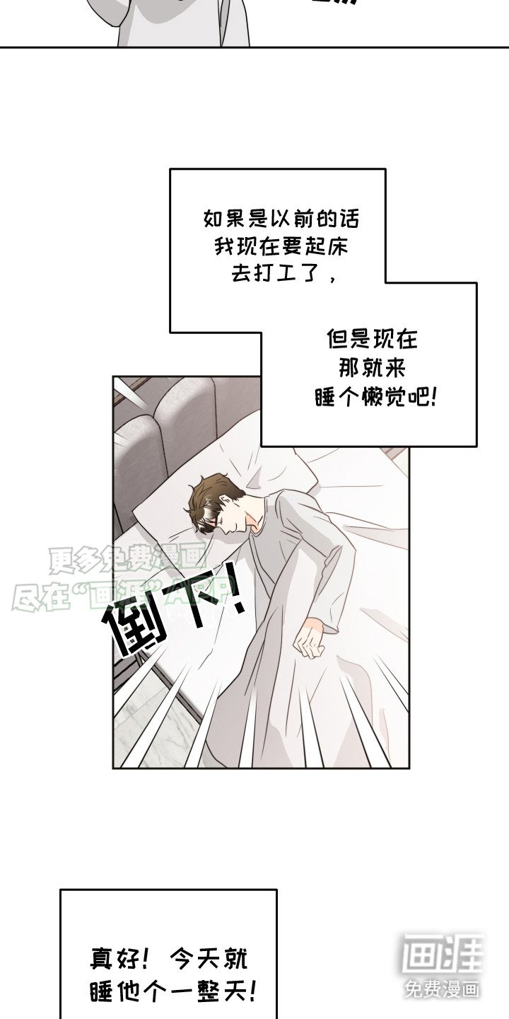第6章： 无视