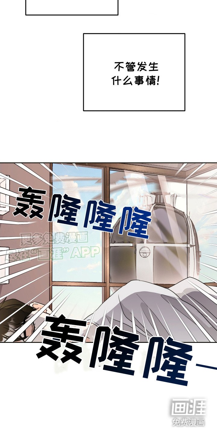 第6章： 无视