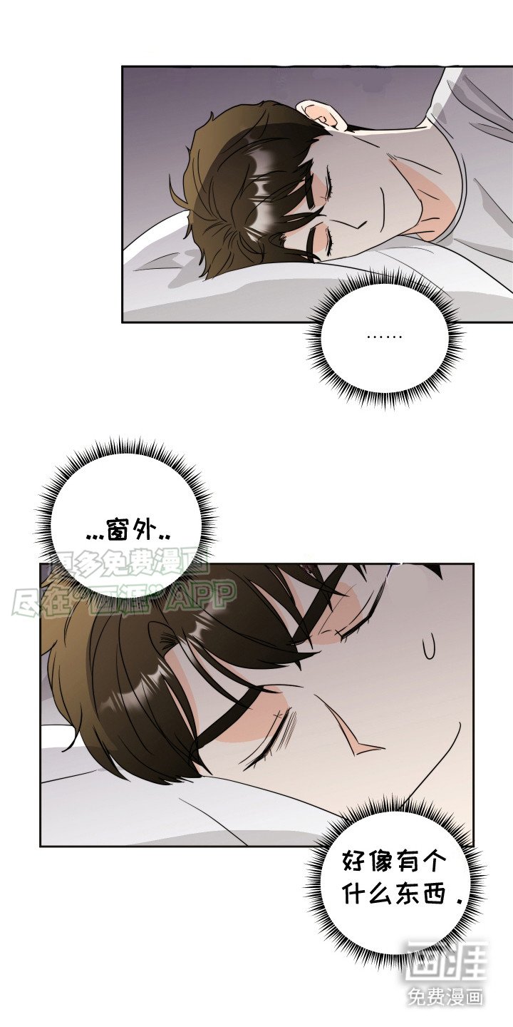 第6章： 无视
