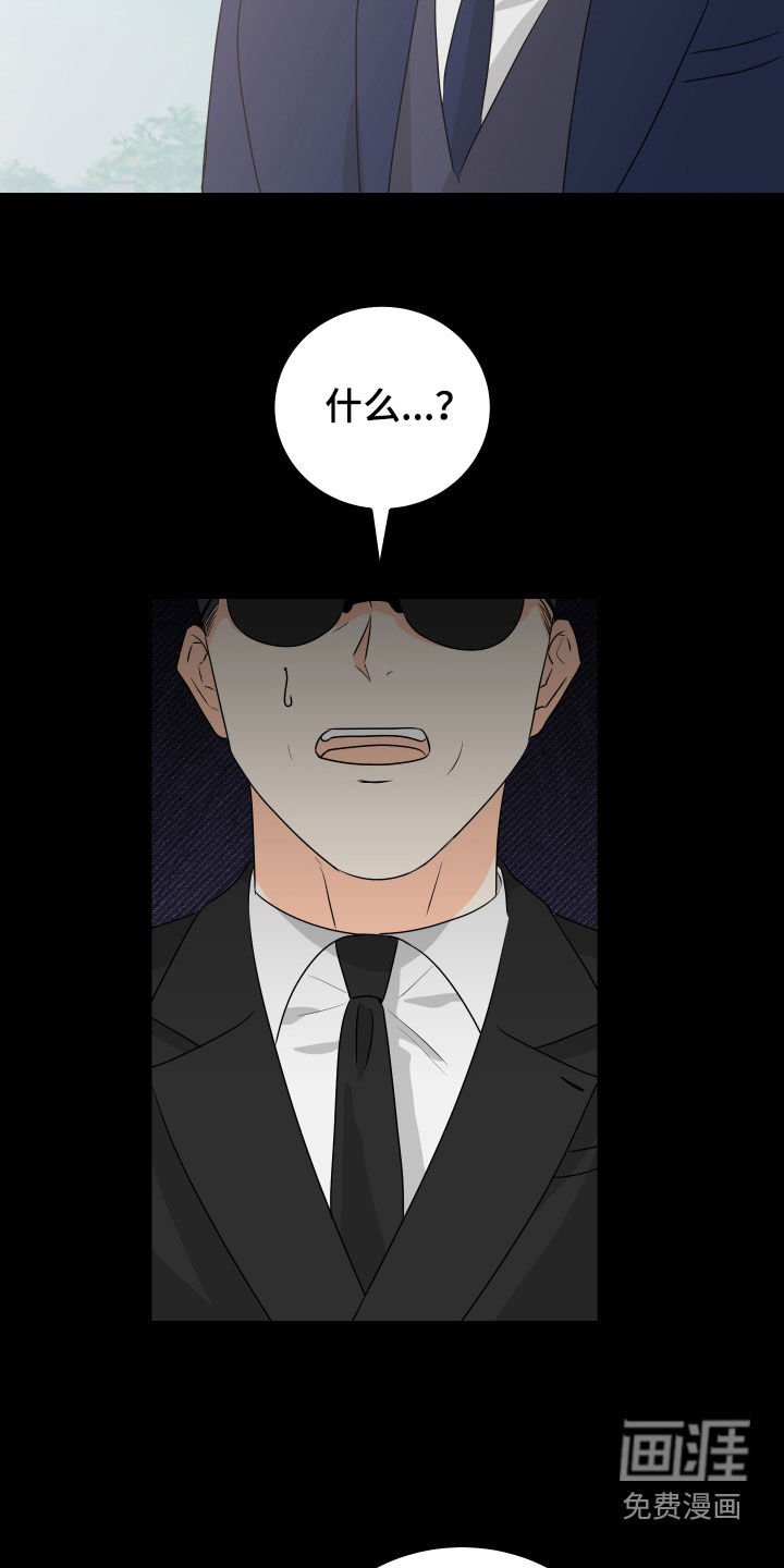 第60章：【第二季】行尸走肉