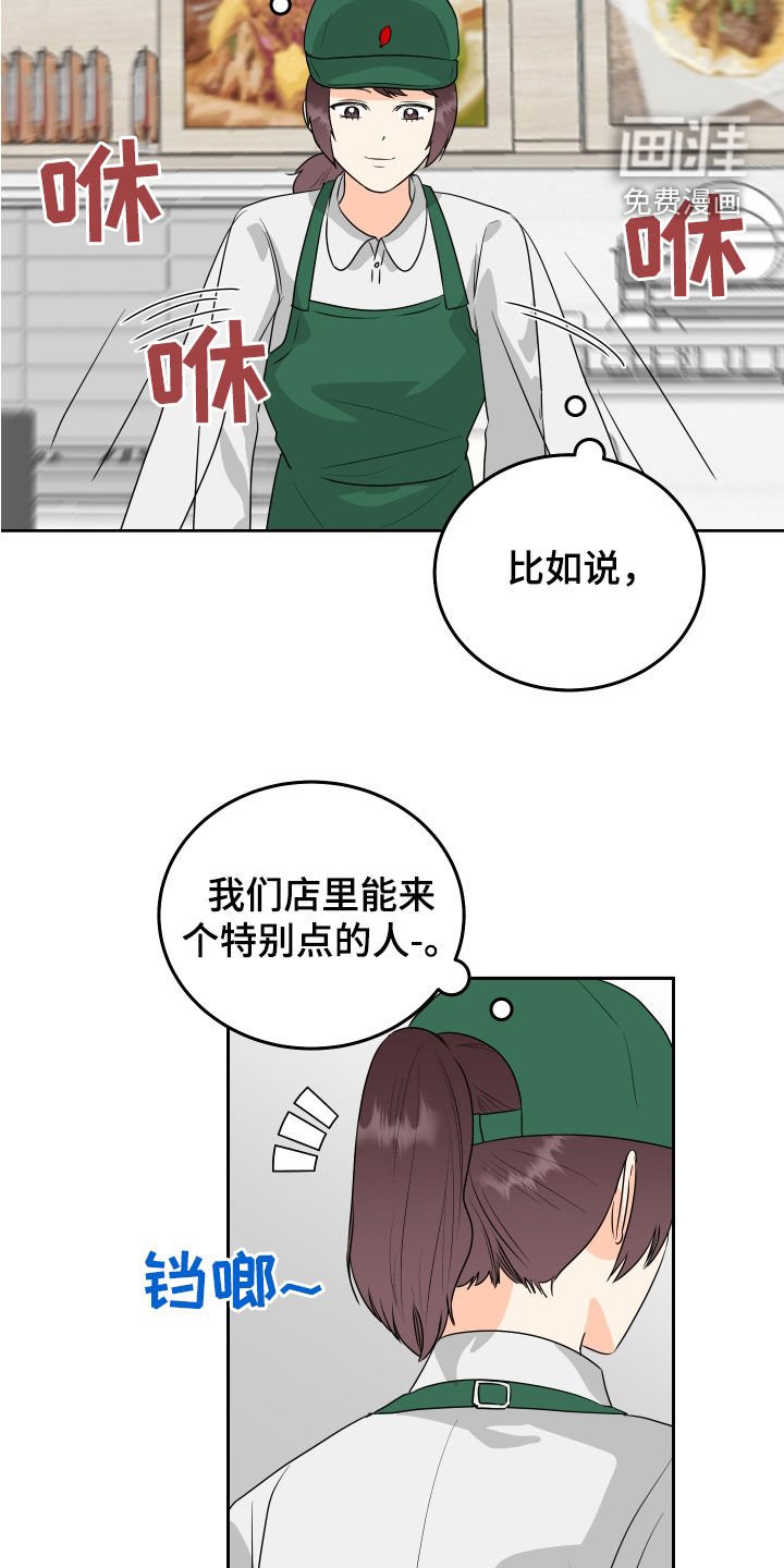 第60章：【第二季】行尸走肉