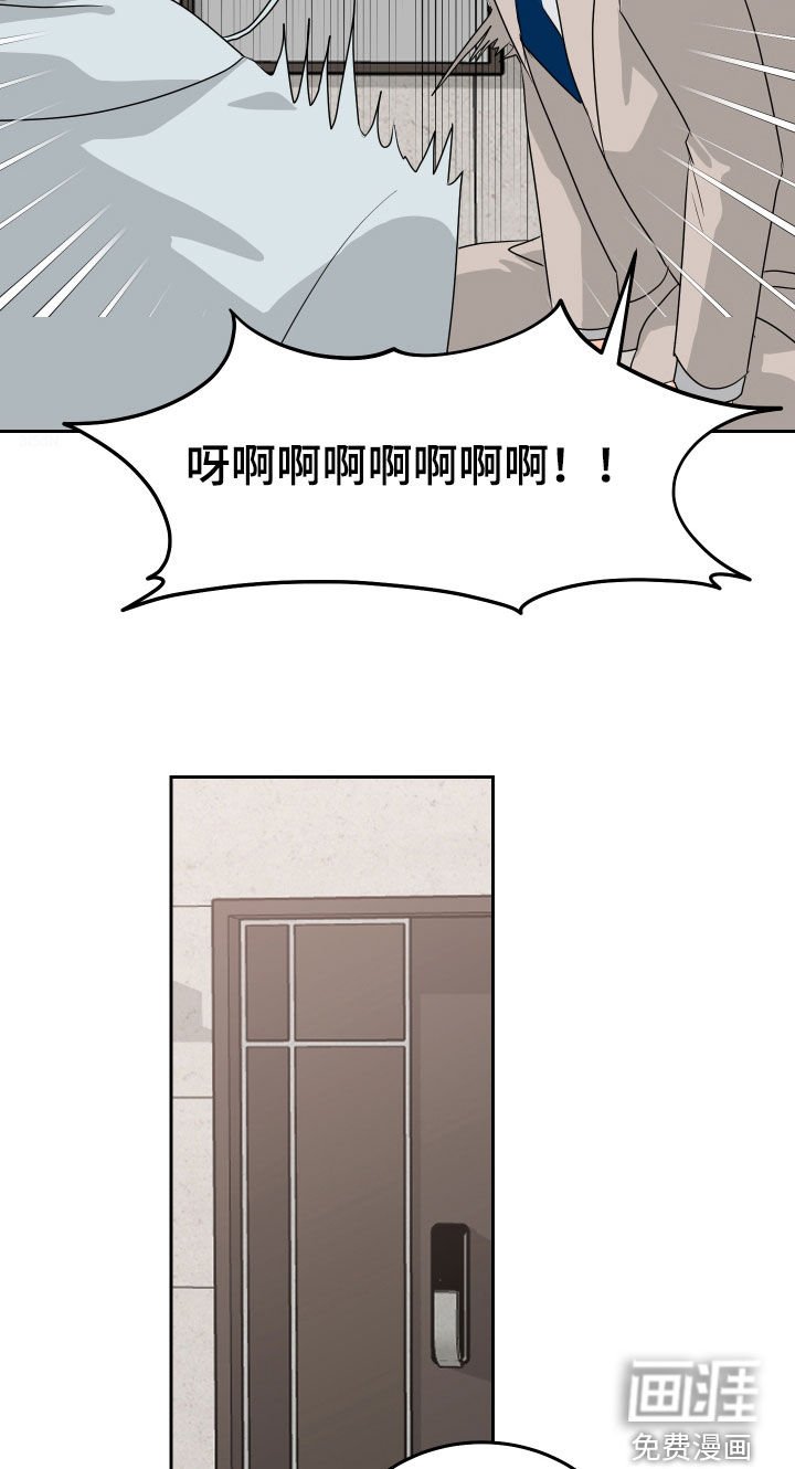 第63章：【第二季】我们结婚吧