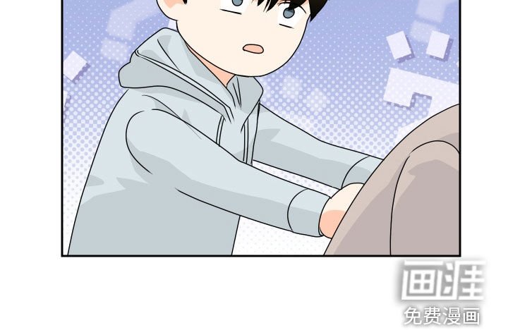 第65章：【第二季】解决办法