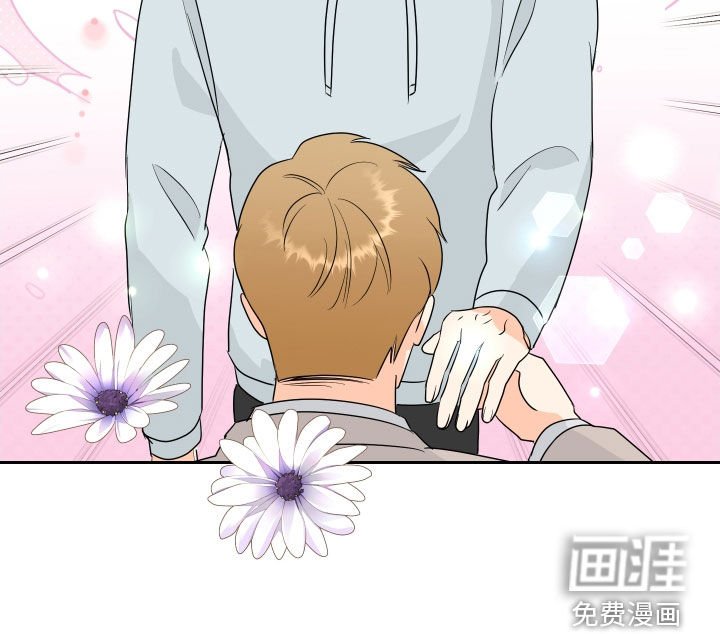第65章：【第二季】解决办法
