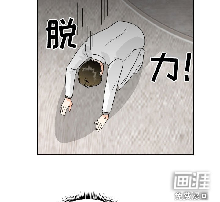 第67章：【第二季】新婚之夜