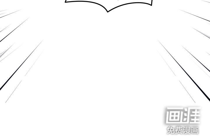 第67章：【第二季】新婚之夜