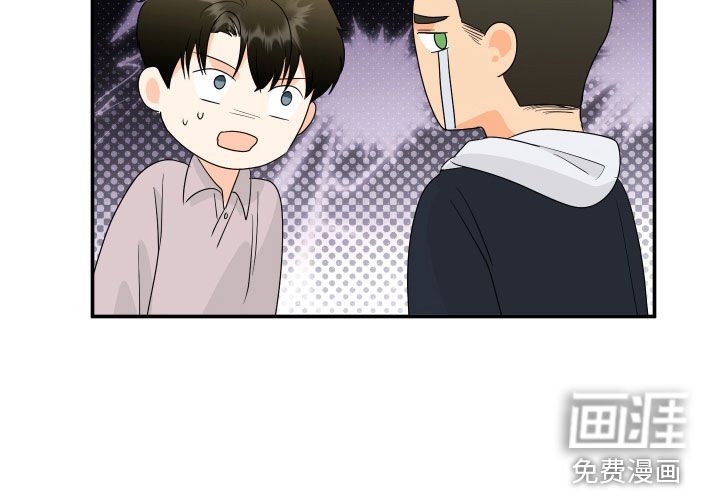 第68章：【第二季】无效婚姻