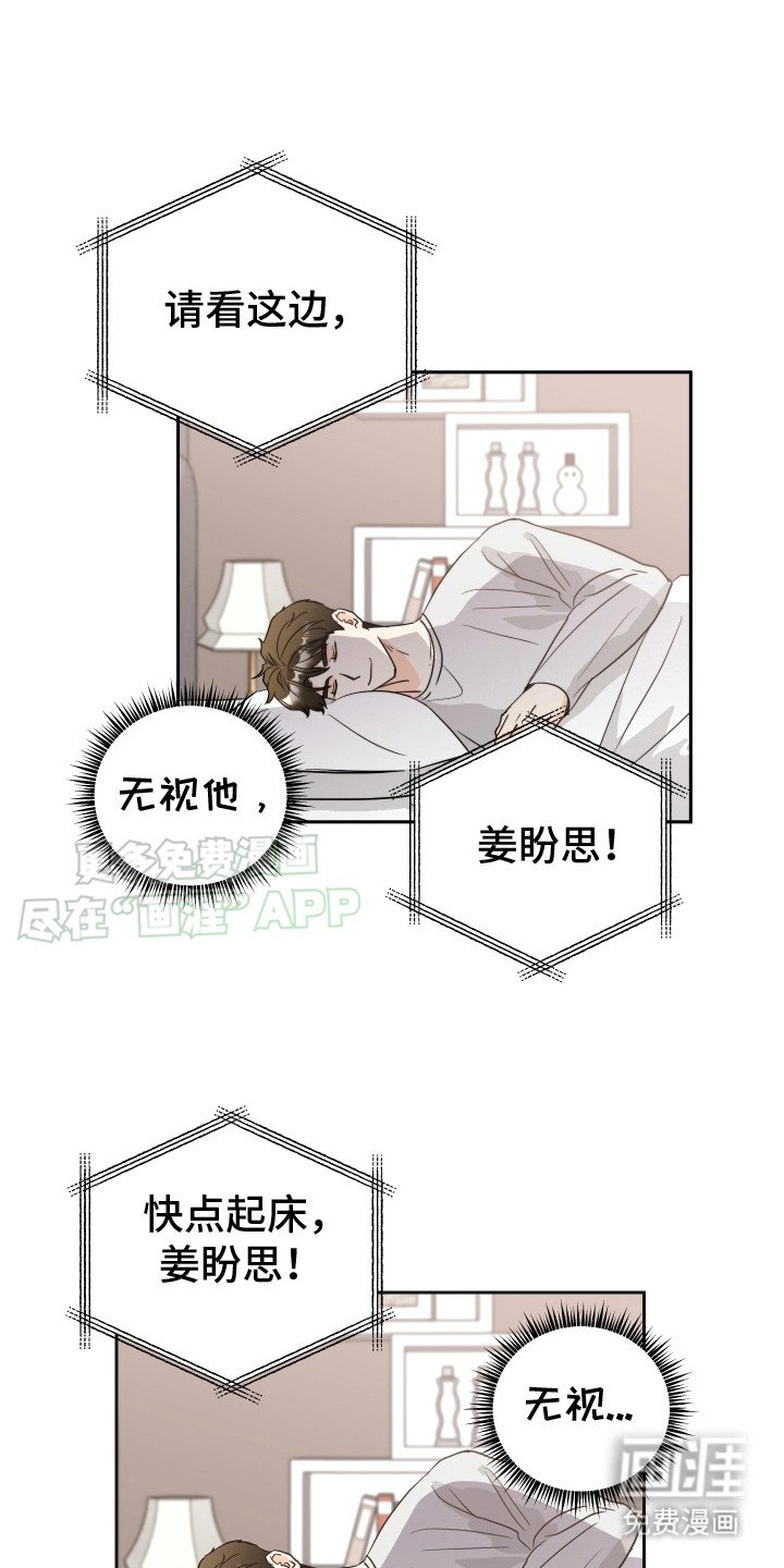 第7章：游乐园