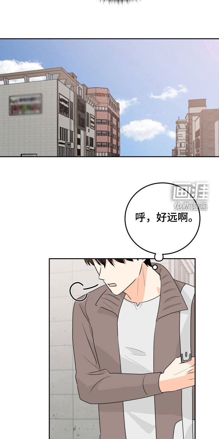 第72章：【第二季】没有情调