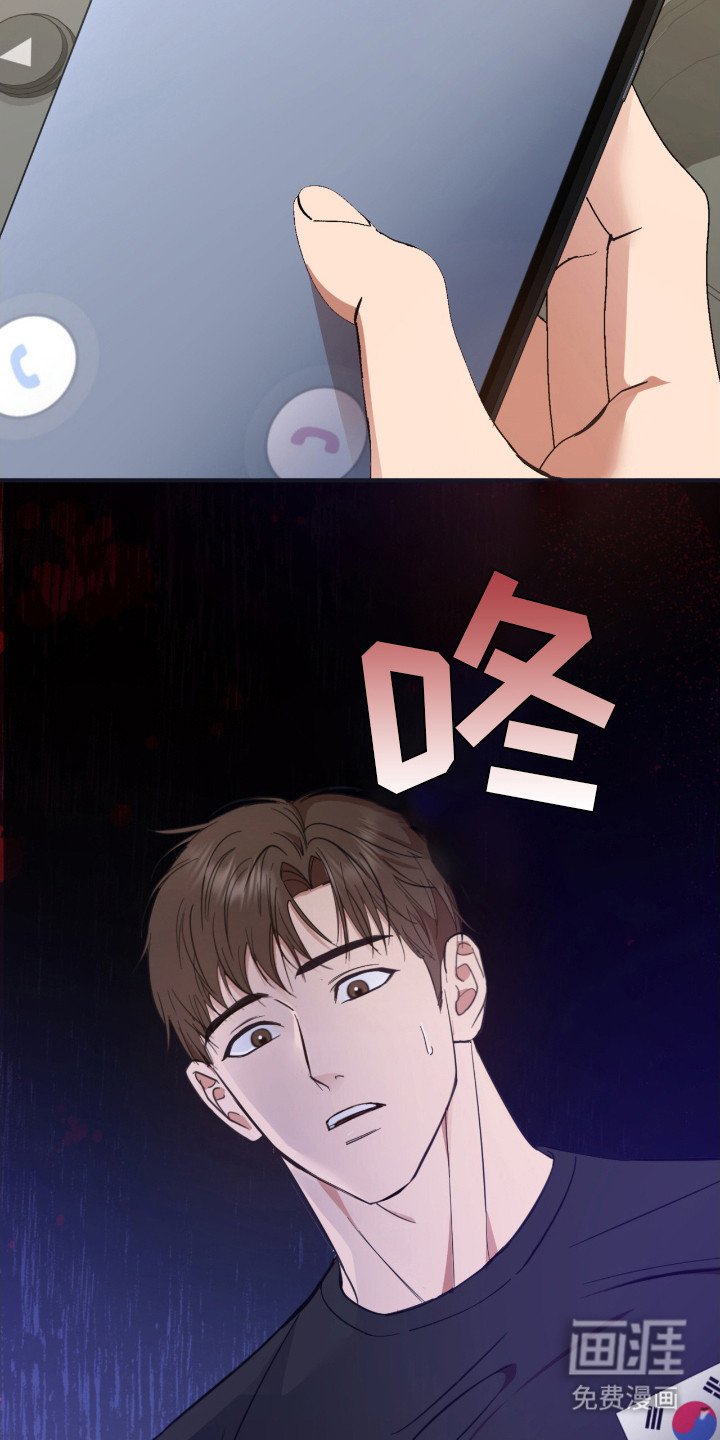 第10章：父母