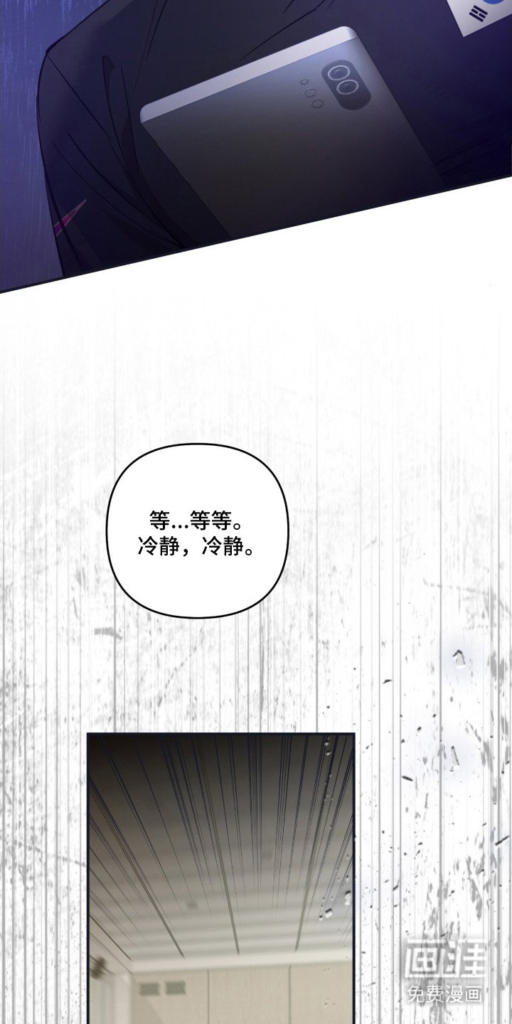 第10章：父母