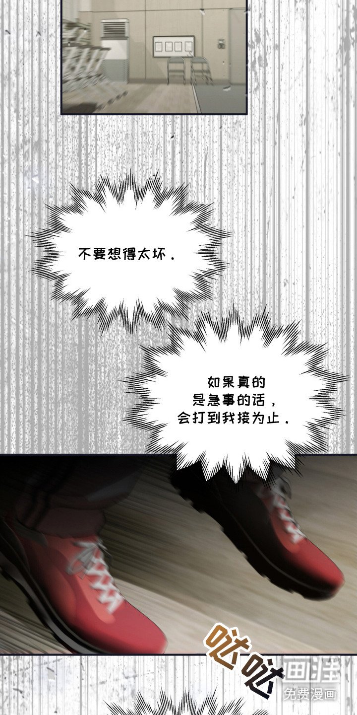 第10章：父母