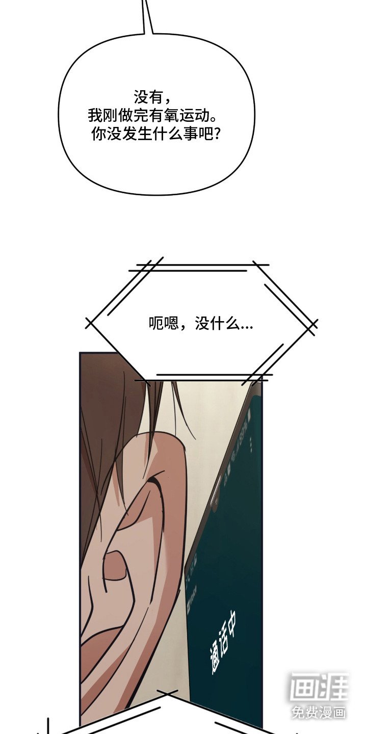 第10章：父母