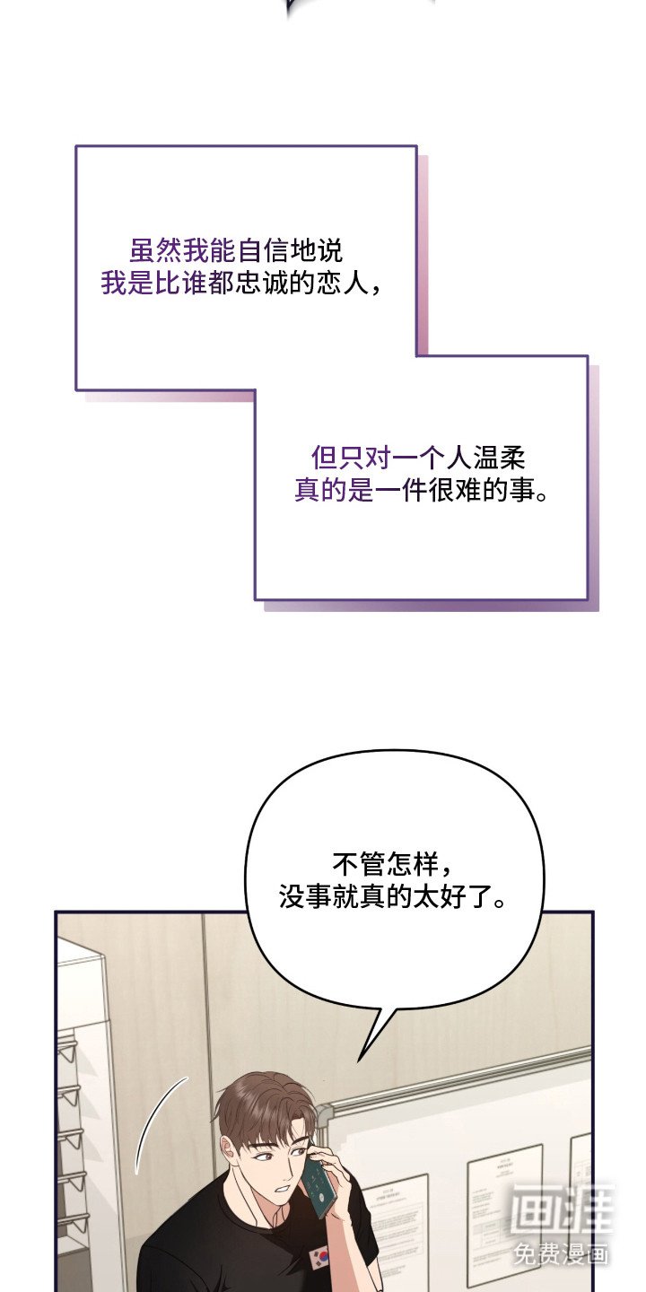 第10章：父母
