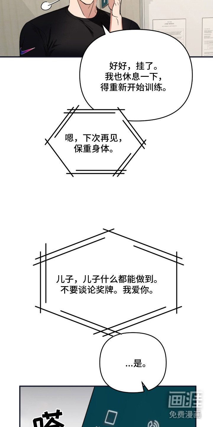 第10章：父母