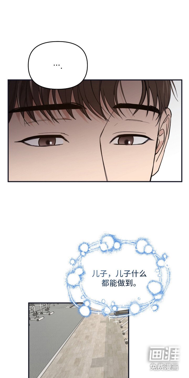 第11章：很执着