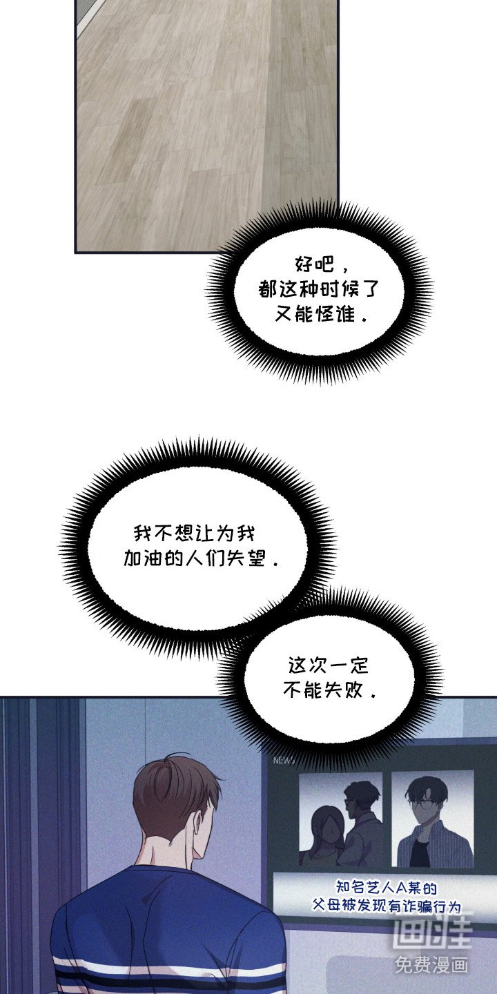第11章：很执着