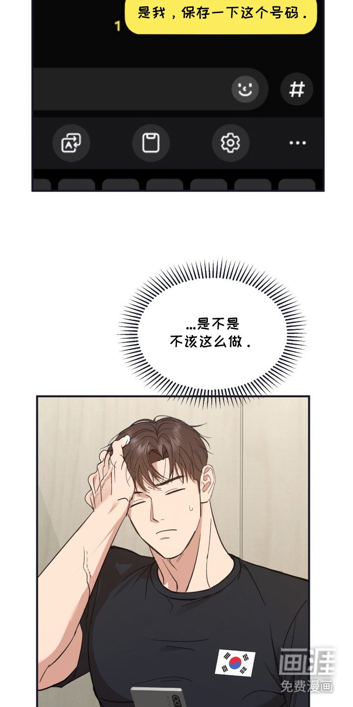 第11章：很执着