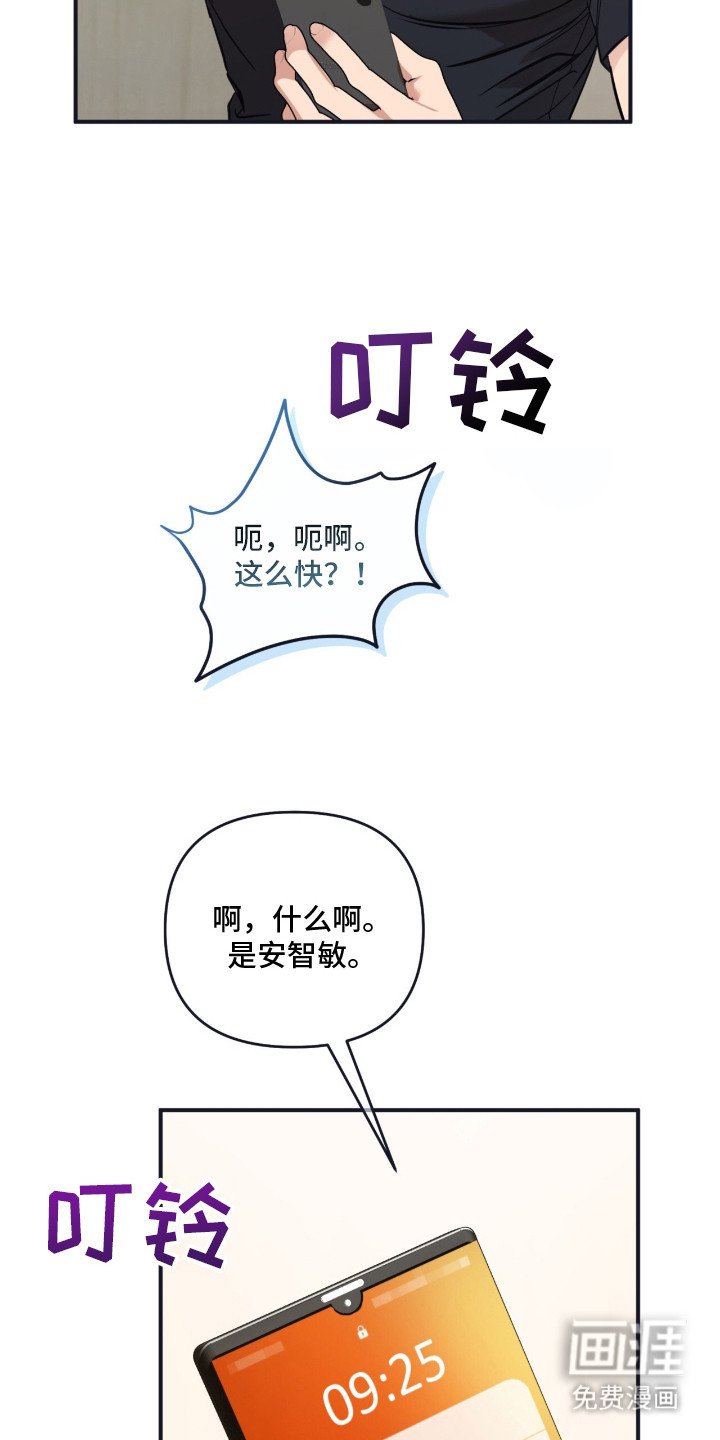 第11章：很执着