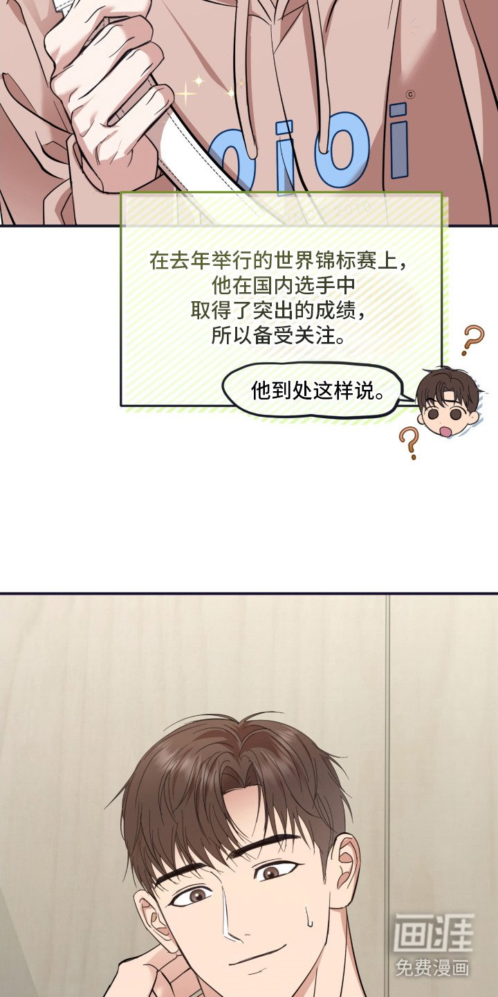 第11章：很执着