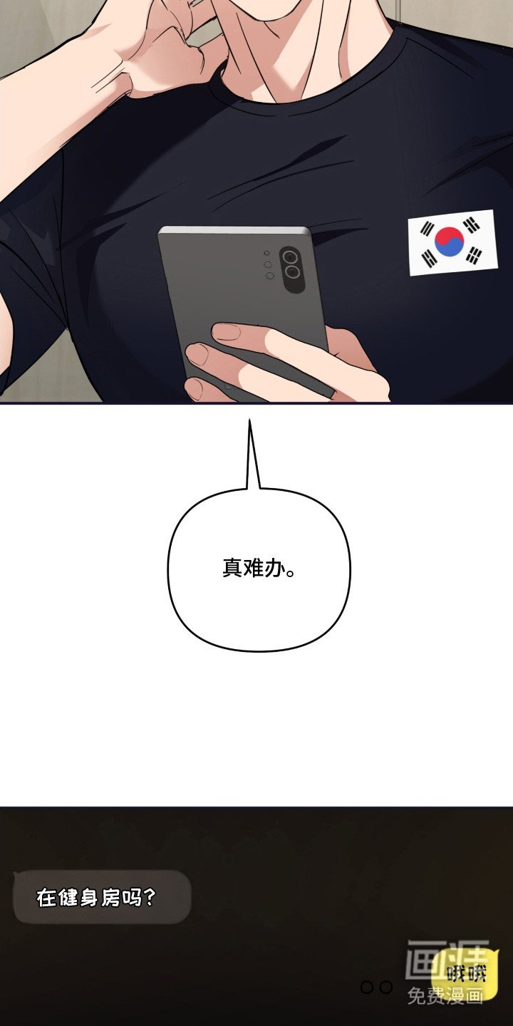 第11章：很执着