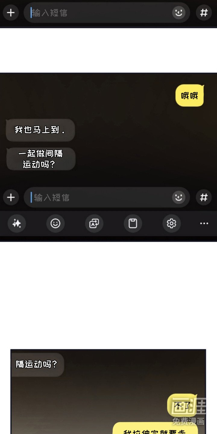 第11章：很执着
