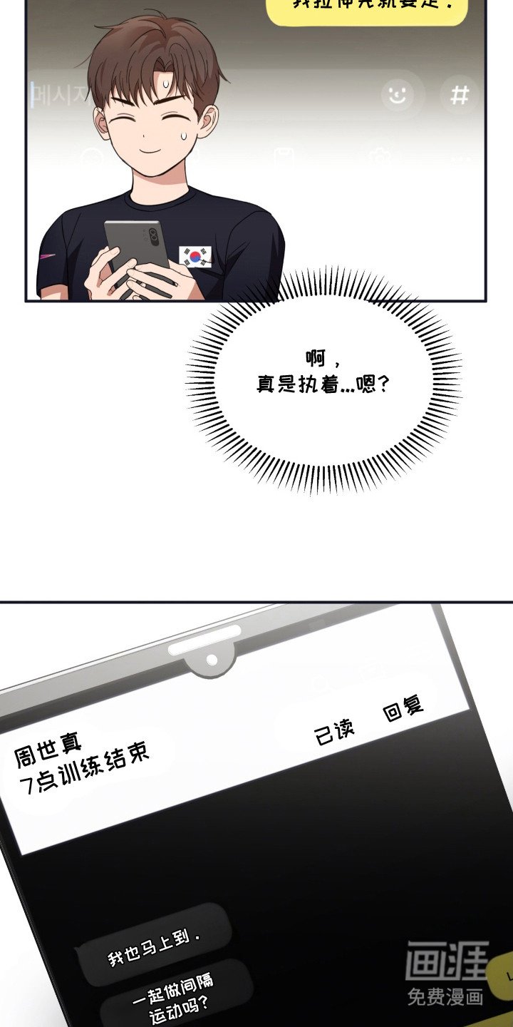 第11章：很执着