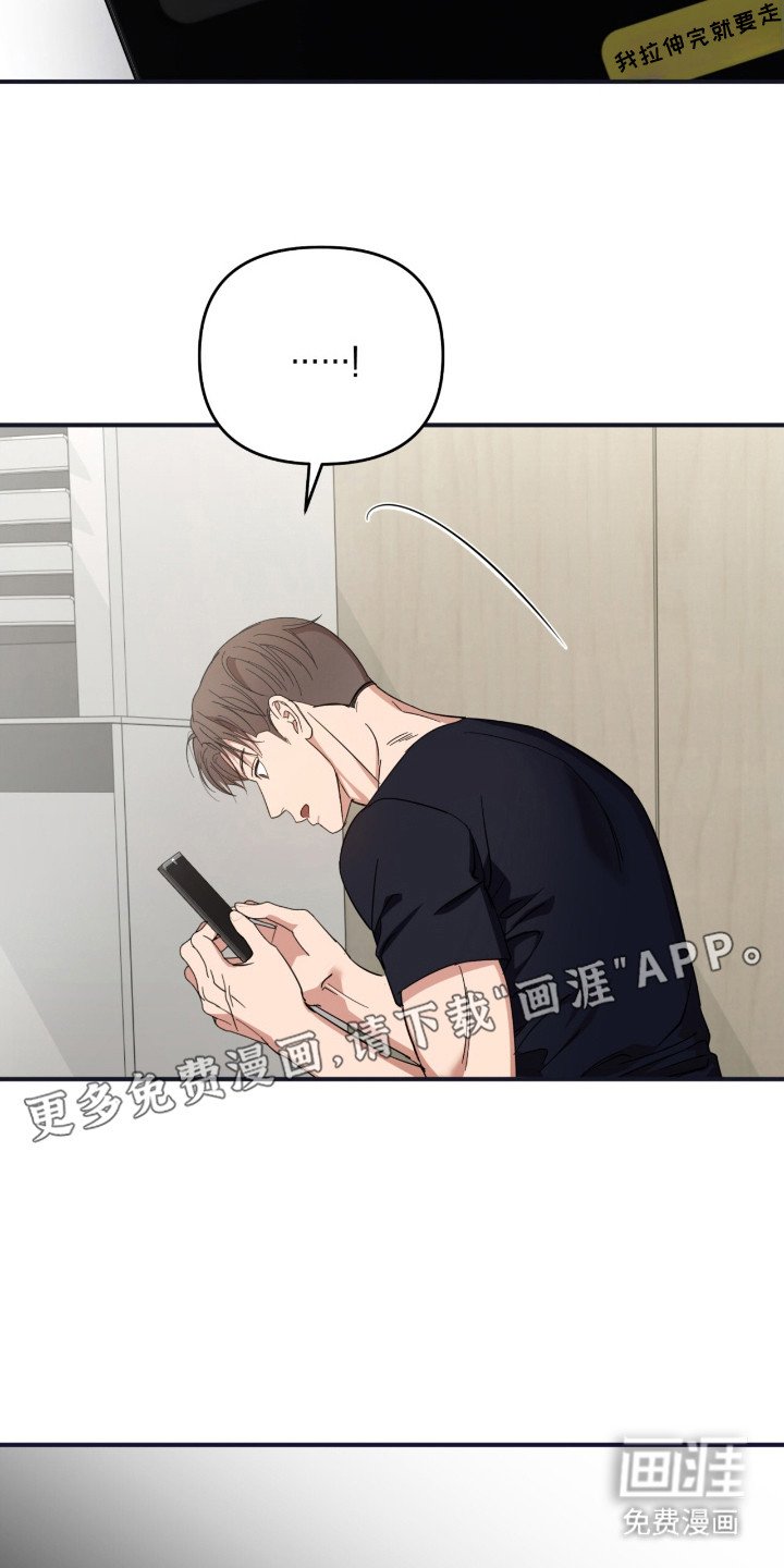 第11章：很执着