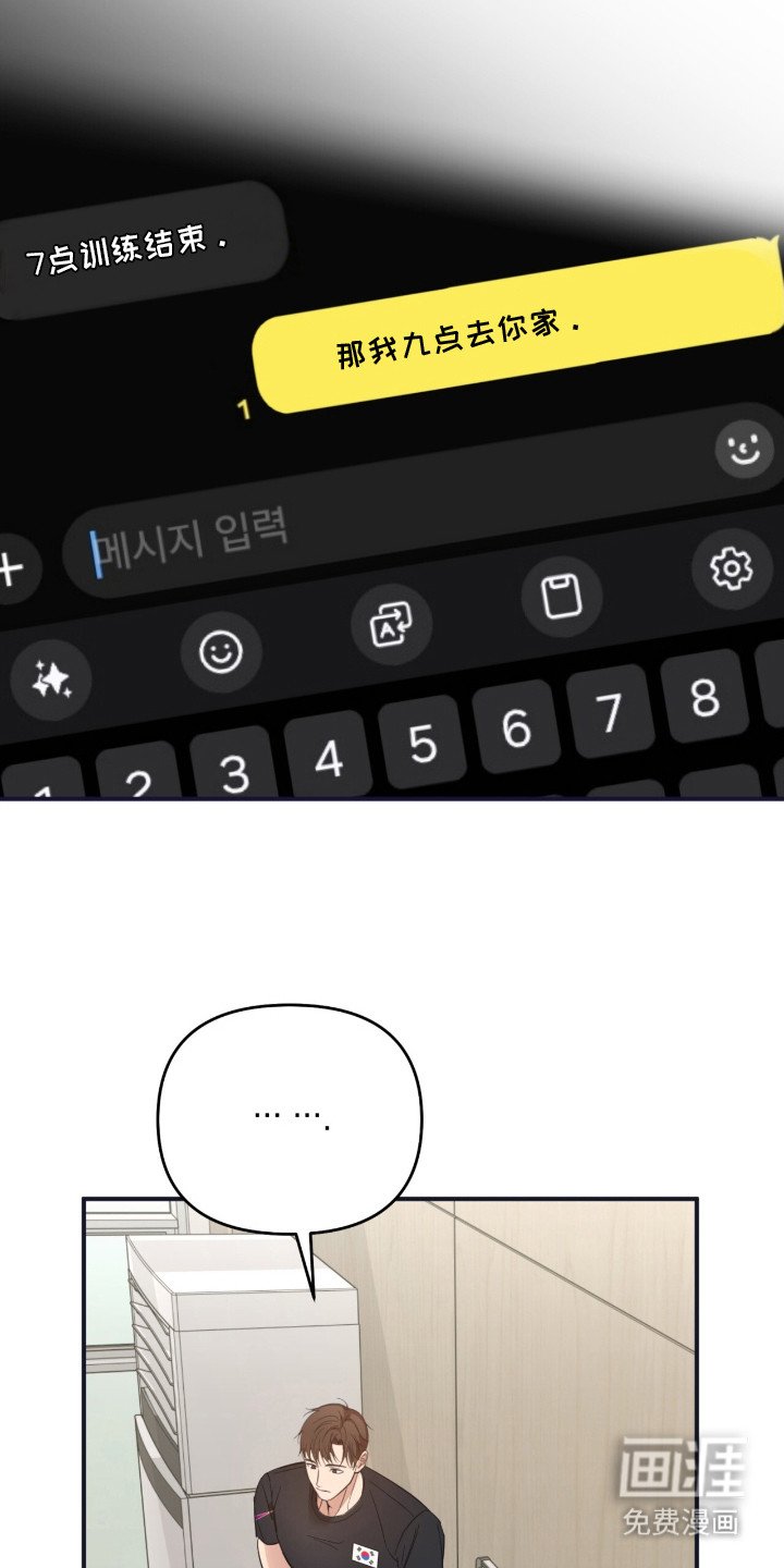 第11章：很执着