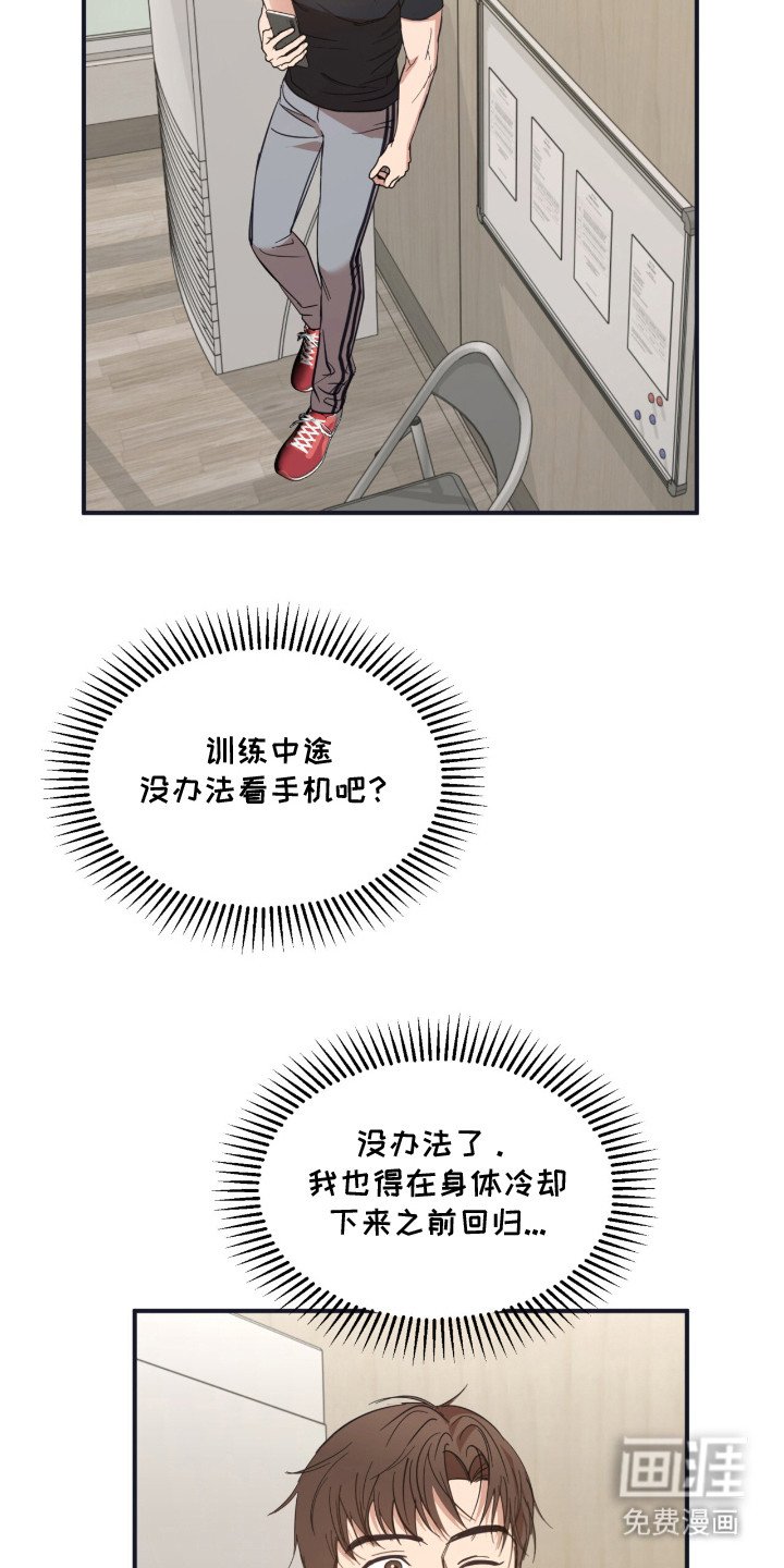 第11章：很执着