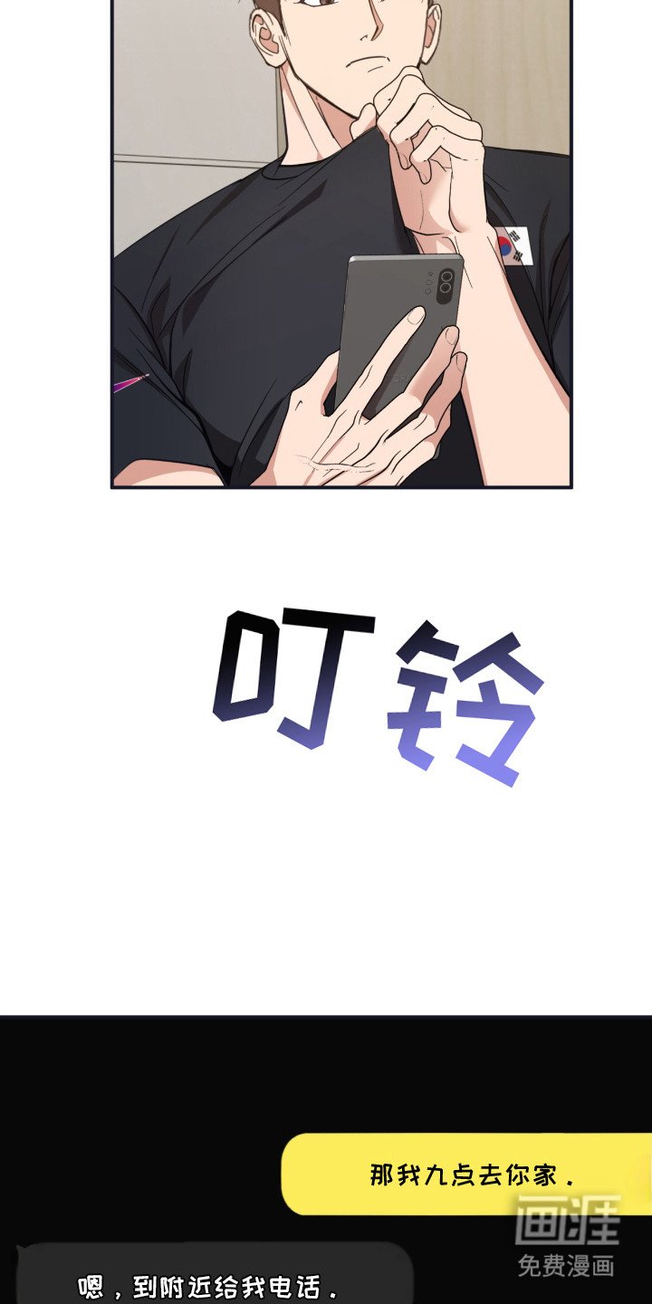 第11章：很执着