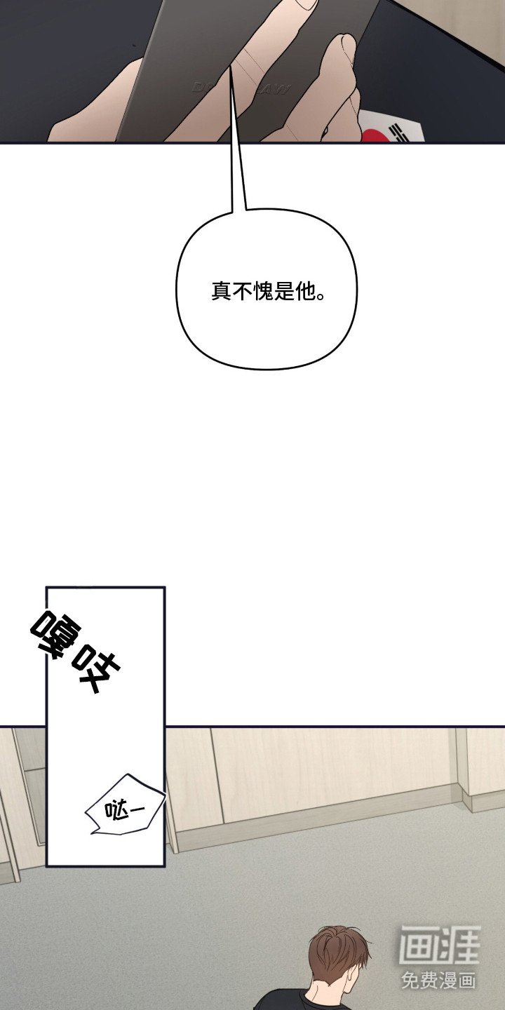 第11章：很执着
