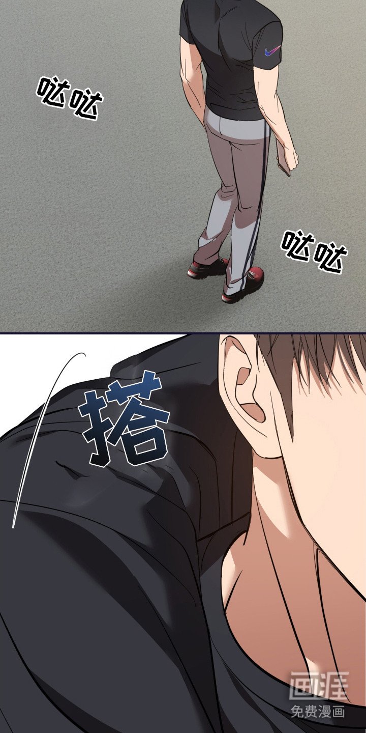 第11章：很执着
