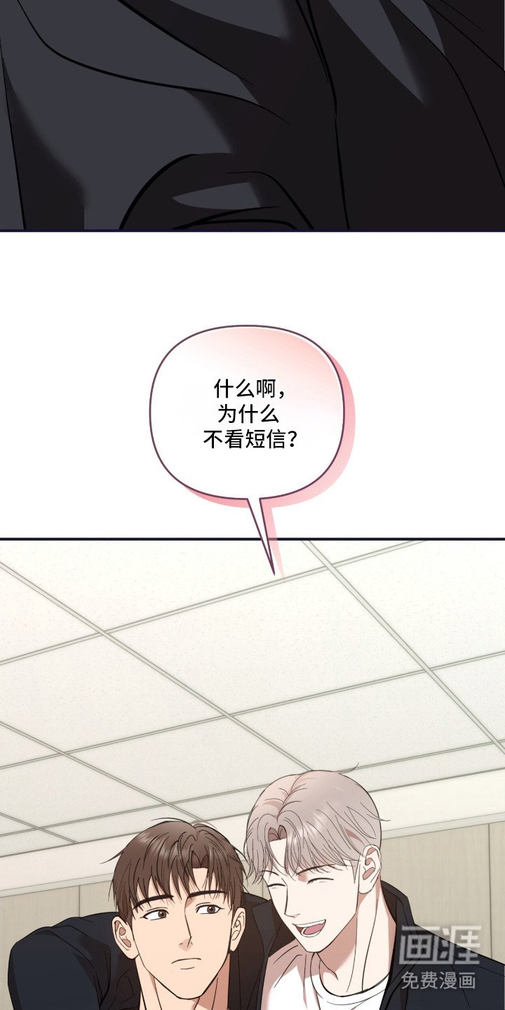 第11章：很执着