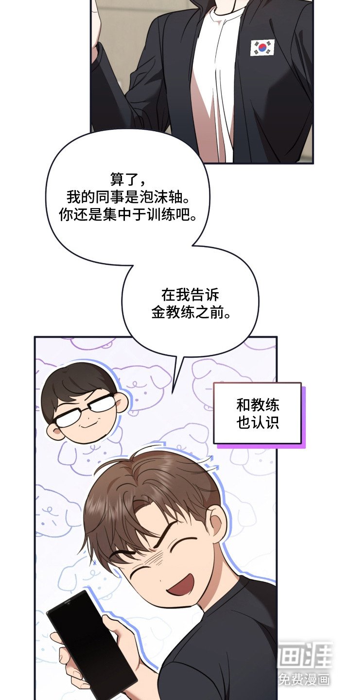第11章：很执着