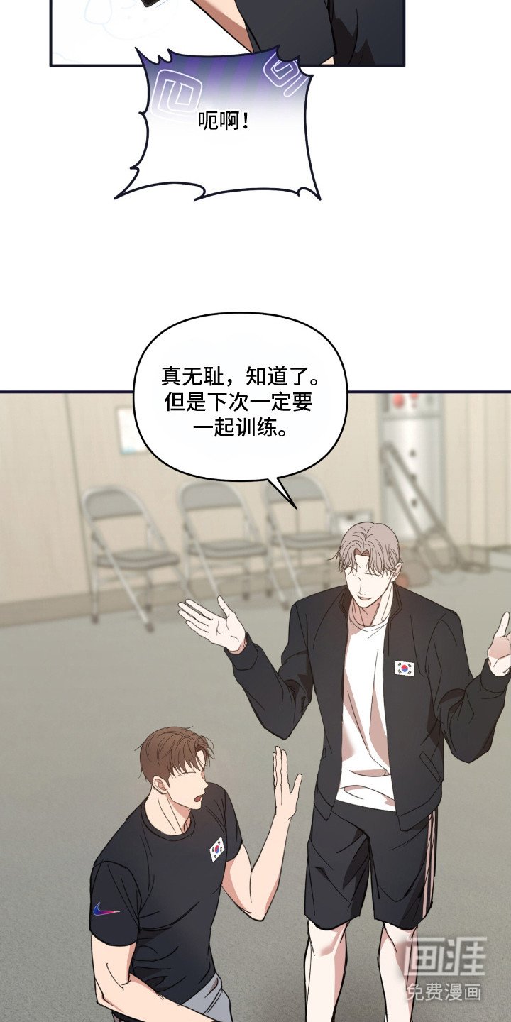第11章：很执着