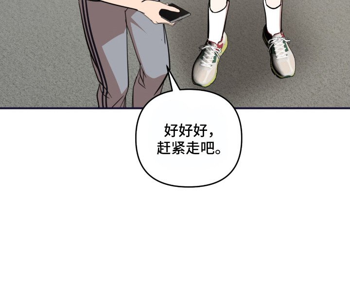 第11章：很执着