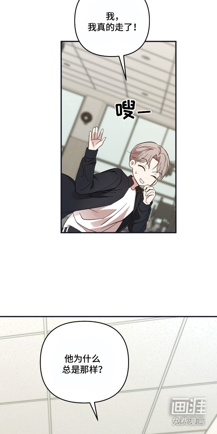 第12章：大房子