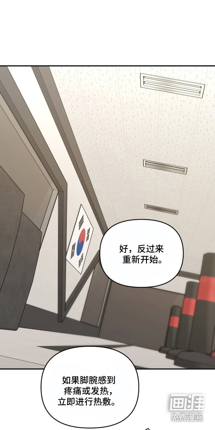 第12章：大房子