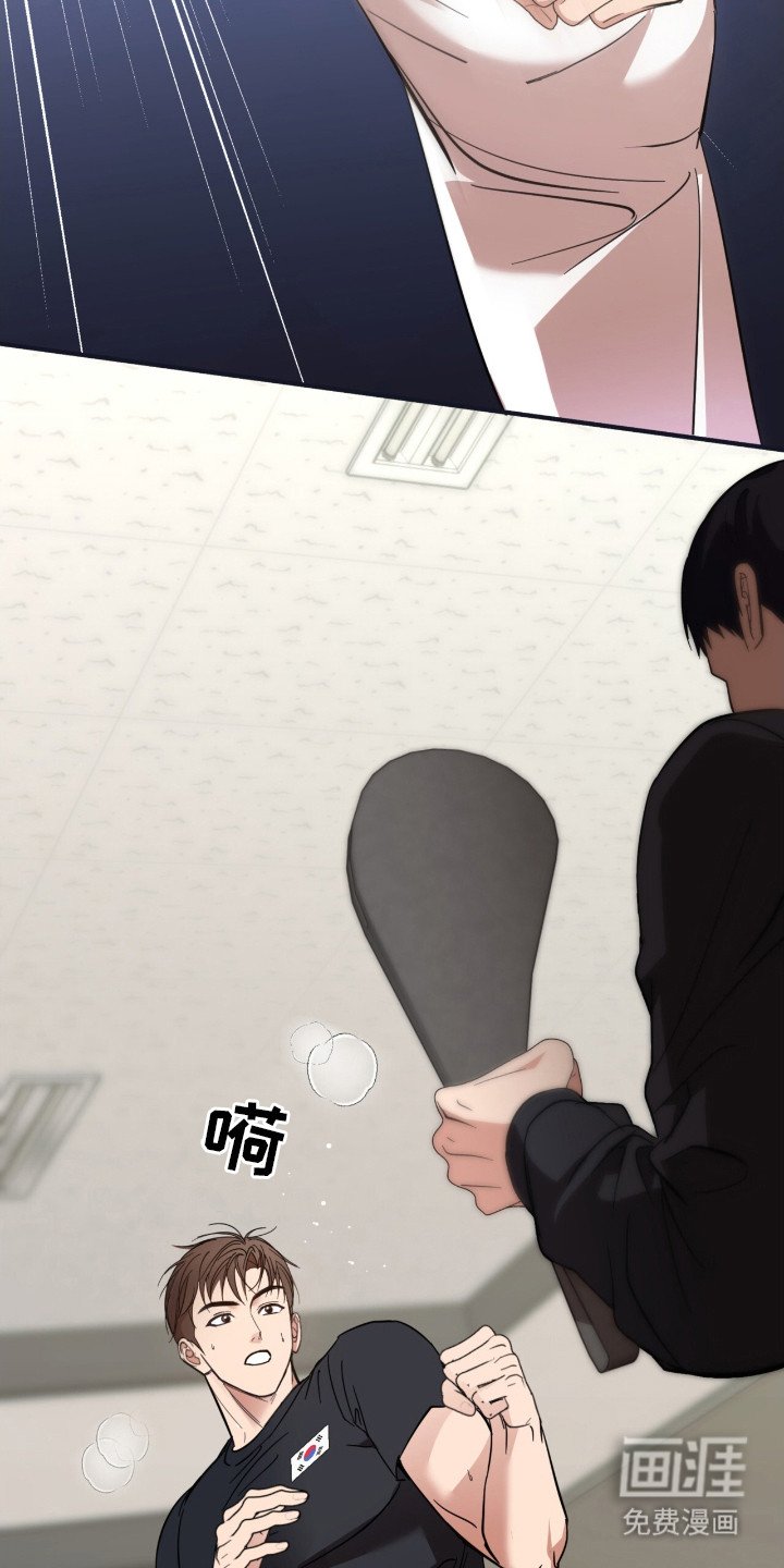 第12章：大房子