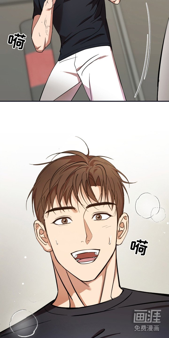 第12章：大房子