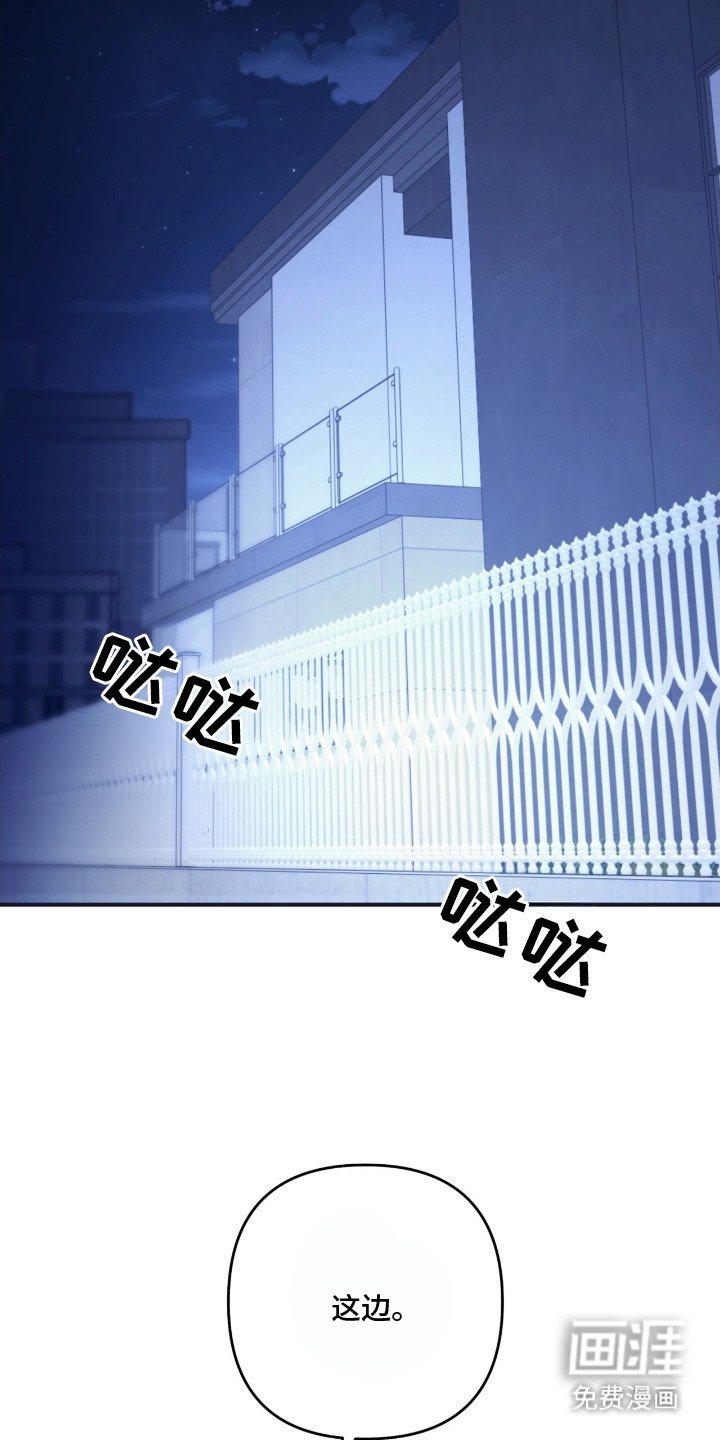 第12章：大房子