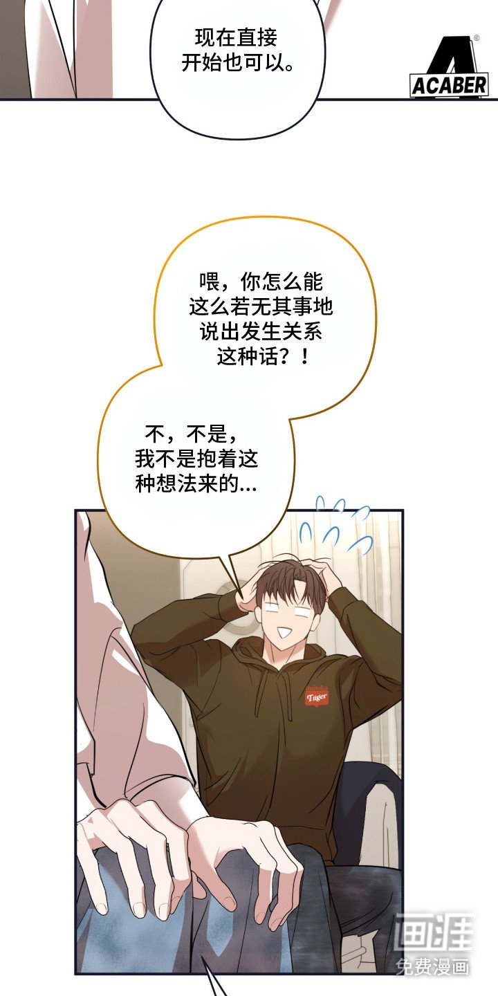 第12章：大房子
