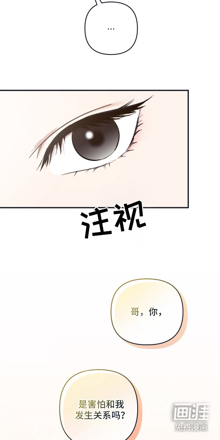 第12章：大房子