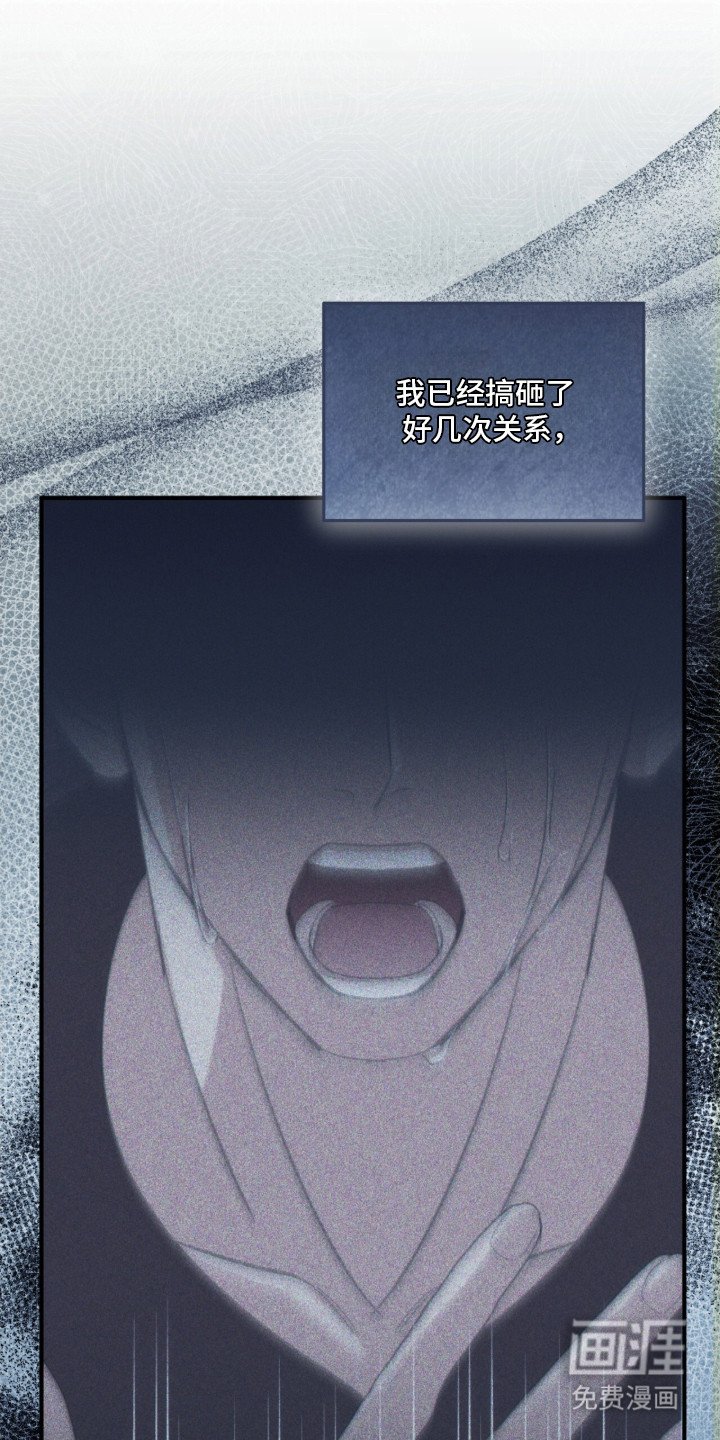 第13章：准备好了