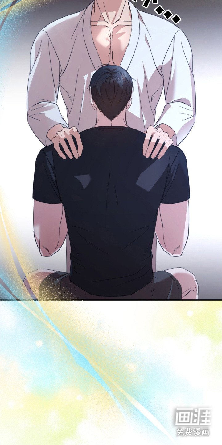第14章：捉弄 